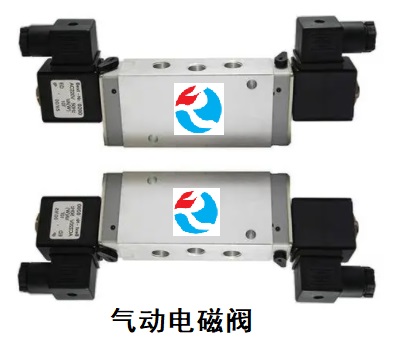 氣動電磁閥零件有多少種，氣動電磁閥由哪些配件組成？