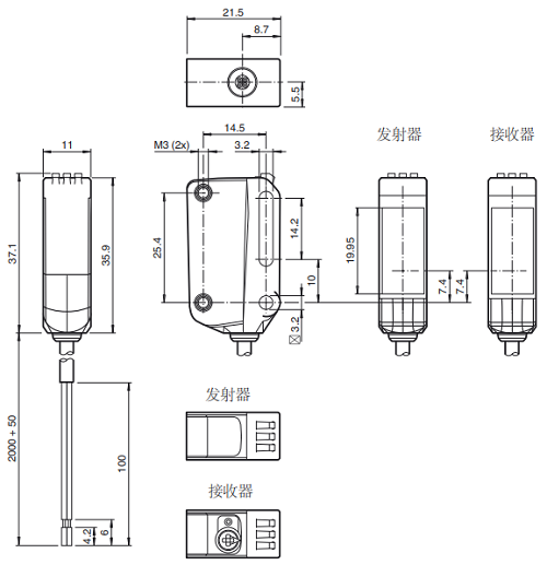 對(duì)射型光電傳感器OBE20M-R100-S2EP-IO-L外形尺寸 對(duì)射型光電傳感器OBE20M-R100-S2EP-IO-L外形尺寸